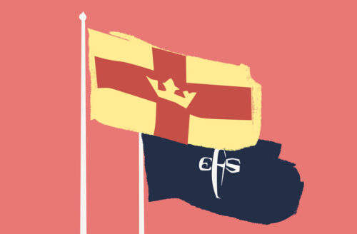 Samverkanskonferensen